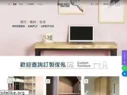 Sites similar to kennynelvis.com.hk