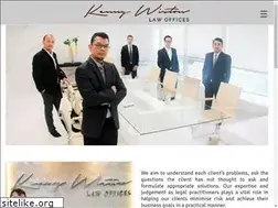 Sites similar to kennywiston.com