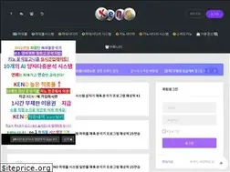 Sites similar to keno.co.kr