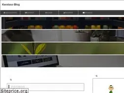 Sites similar to kenoashita.com