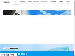 Sites similar to kenoh-labo.or.jp