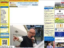 Sites similar to kenoh.com