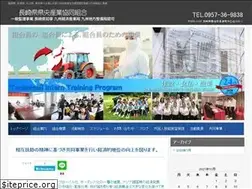 Sites similar to kenoh.org