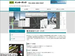 Sites similar to kenohtech.co.jp