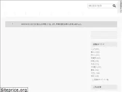 Sites similar to kenokoto.jp