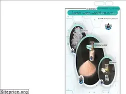 Sites similar to kenorasia.ir