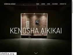 Sites similar to kenoshaaikikai.org