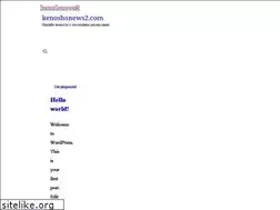 Sites similar to kenoshanews2.com