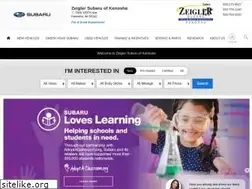 Sites similar to kenoshasubaru.com