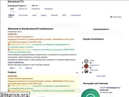 Sites similar to kenotrontv.ru