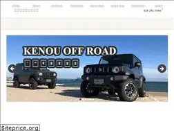 Sites similar to kenou-shinsya.com