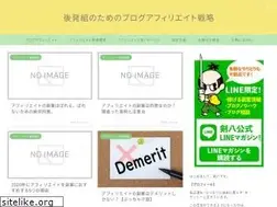 Sites similar to kenpachi08.com