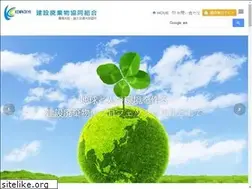Sites similar to kenpaikyo.or.jp