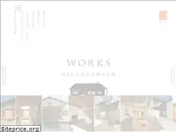 Sites similar to kenpan.jp