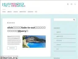Sites similar to kenpicopico.site
