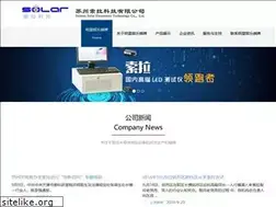 Sites similar to kenpinkenshin.com