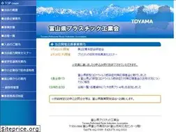 Sites similar to kenpla.jp