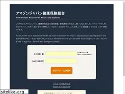 Sites similar to kenpo-info.jp