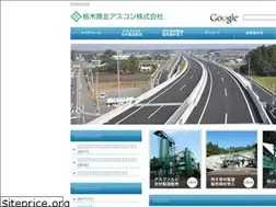 Sites similar to kenpoku-as.com
