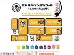 Sites similar to kenpokucode.com