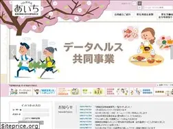 Sites similar to kenporen-aichi.jp
