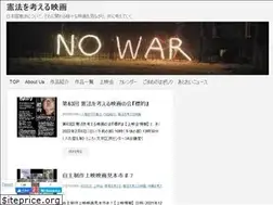 Sites similar to kenpou-eiga.com