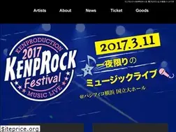 Sites similar to kenprock.com