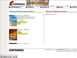 Sites similar to kenproduce.net