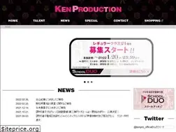 Sites similar to kenproduction.co.jp