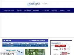 Sites similar to kenpu.com