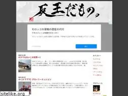 Sites similar to kenrauheru.info