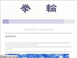 Sites similar to kenrin.net