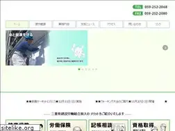 Sites similar to kenro-chuo.jp