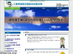 Sites similar to kenro-matsusaka.com