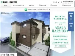 Sites similar to kenroku-web.com