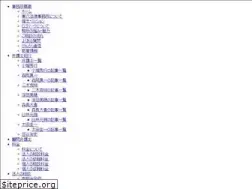 Sites similar to kenroku.net