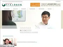 Sites similar to kenryou.jp