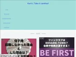 Sites similar to kens-affilife.com