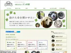 Sites similar to kens-house.com