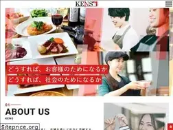 Sites similar to kens.fm