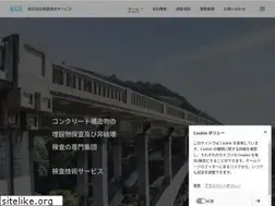Sites similar to kensa-kgs.com
