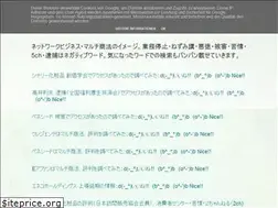 Sites similar to kensa9.blogspot.com