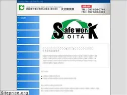 Sites similar to kensaibo-oita.com