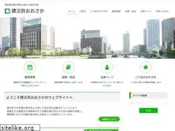 Sites similar to kensaibo-osaka.jp