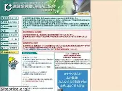 Sites similar to kensaibou-hyogo.jp