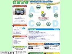 Sites similar to kensaibou-y.jp