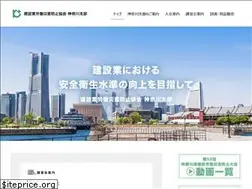 Sites similar to kensaiboukanagawa.com
