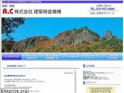 Sites similar to kensakikoh.com