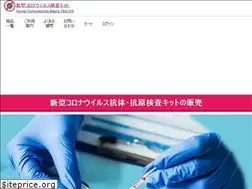 Sites similar to kensakit.net