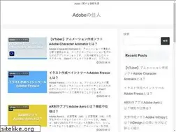 Sites similar to kensaku-pr.jp